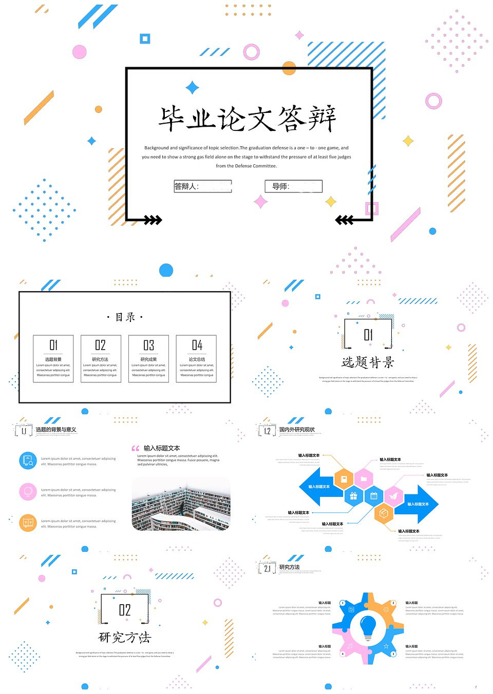 1616498797887361.jpg 0.jpg