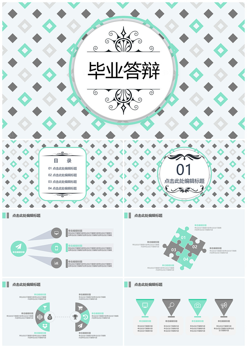 1617886176447273.jpg 0.jpg