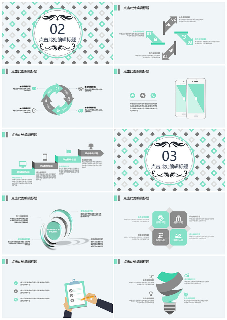 1617886182201375.jpg 1.jpg