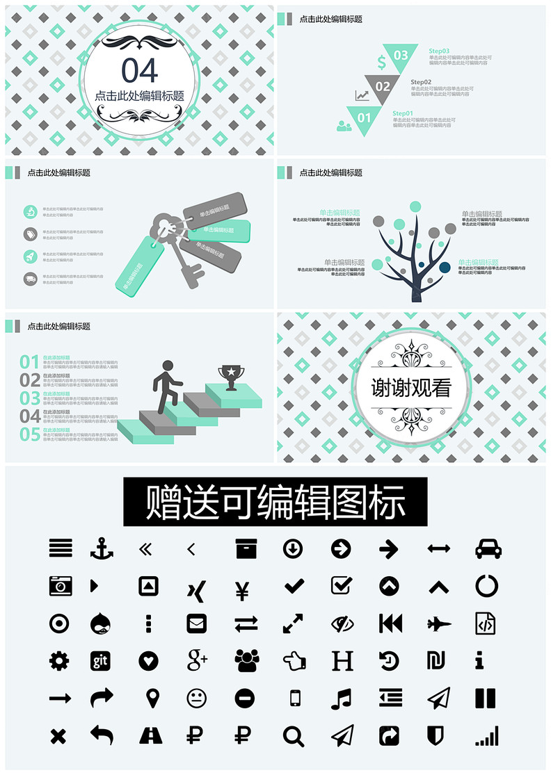 1617886190677548.jpg 2.jpg