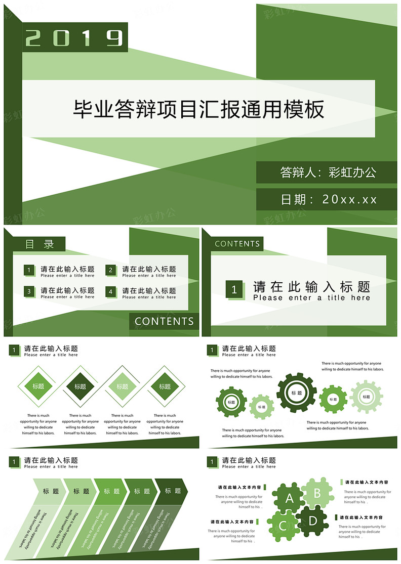 1618109390534033.jpg 0.jpg