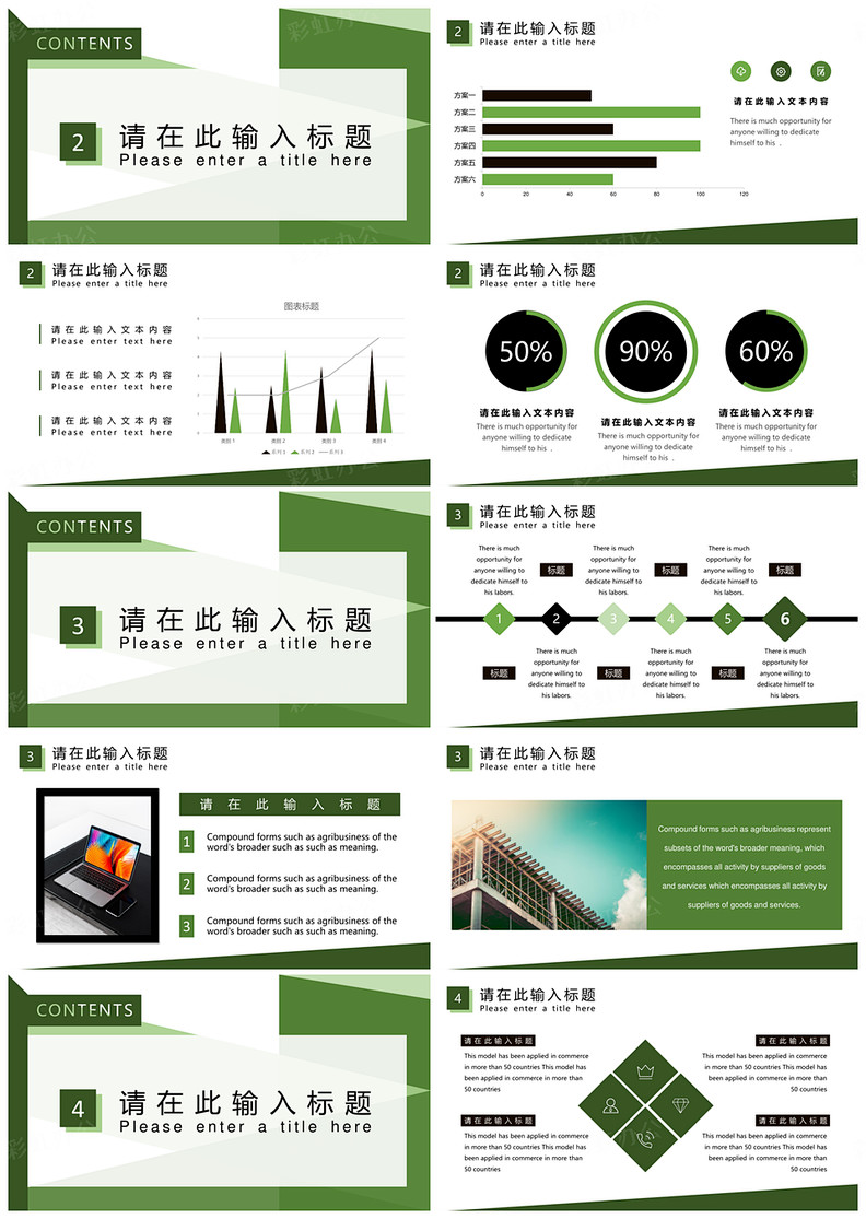 1618109396143750.jpg 1.jpg