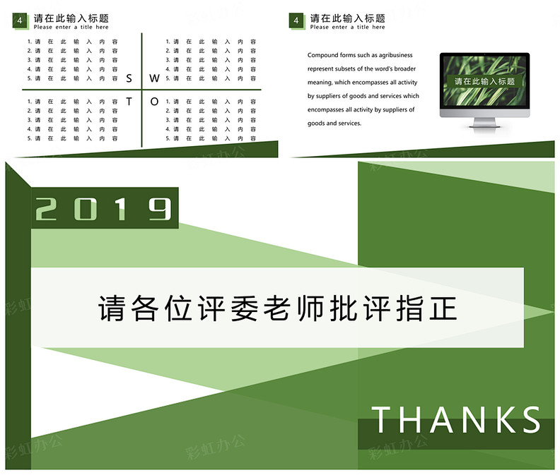 1618109402174019.jpg 2.jpg