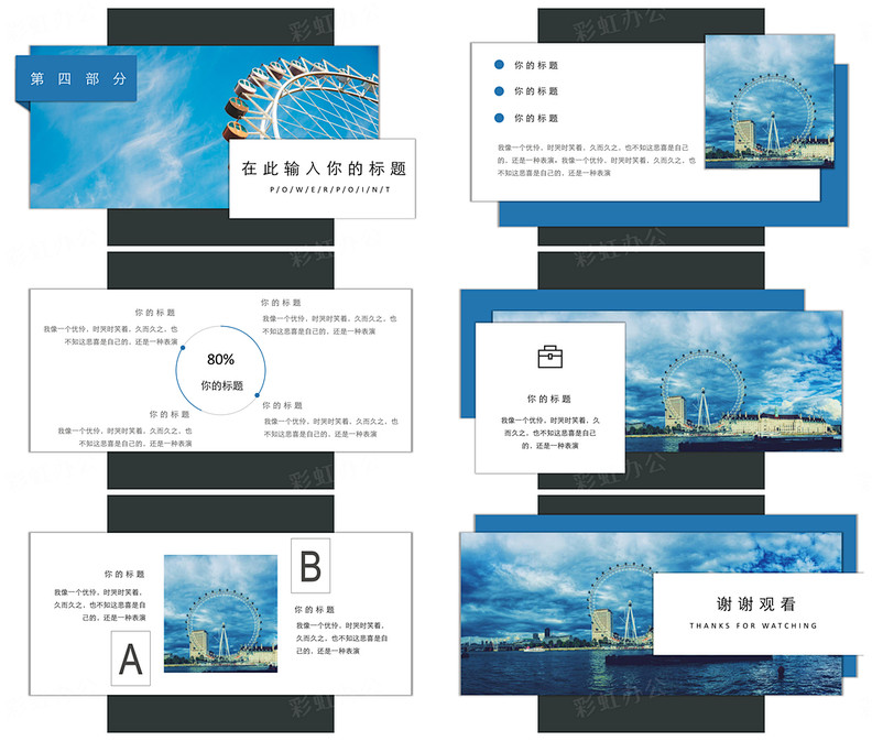 1618110301176128.jpg 2.jpg