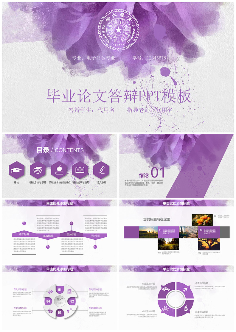 1618112453871352.jpg 0.jpg