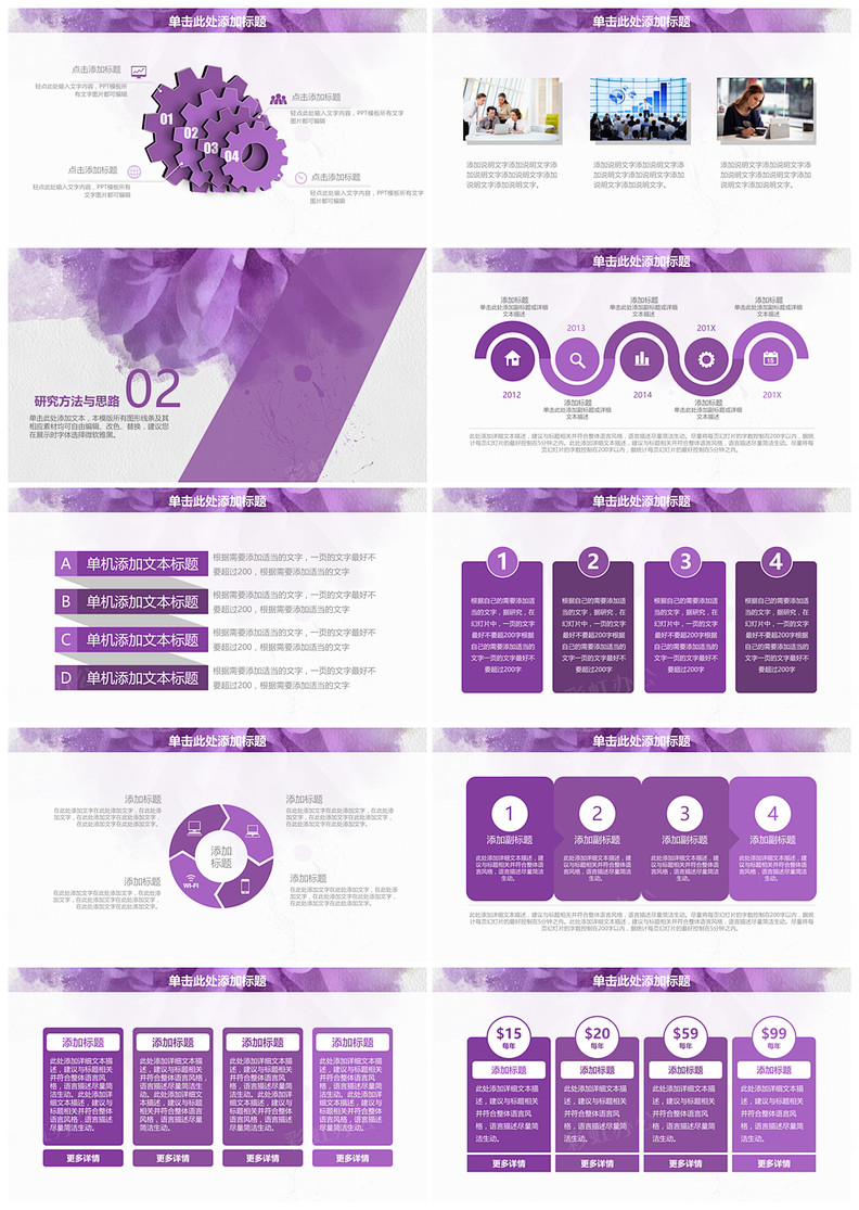 1618112458449552.jpg 1.jpg