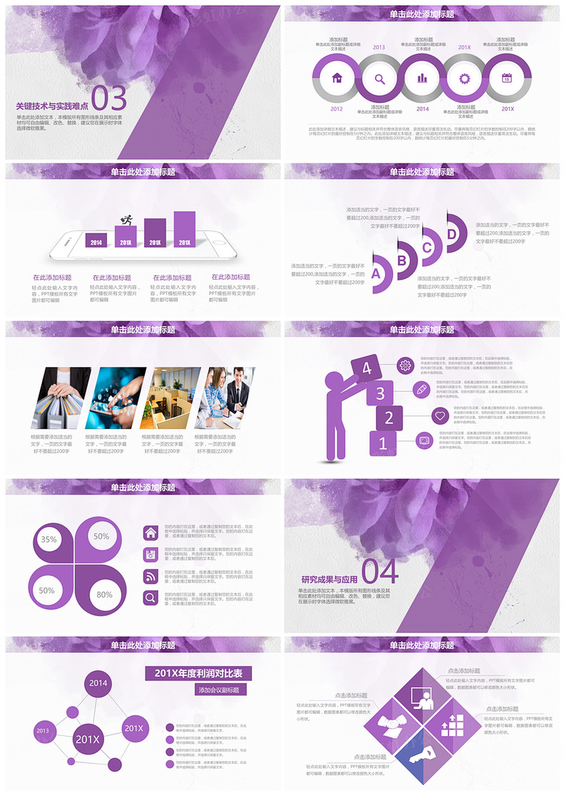 1618112462239874.jpg 2.jpg