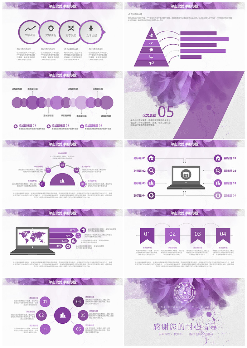 1618112467253343.jpg 3.jpg