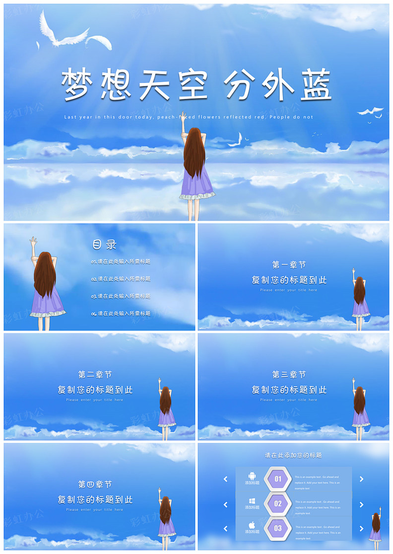 1618113331700021.jpg 0.jpg