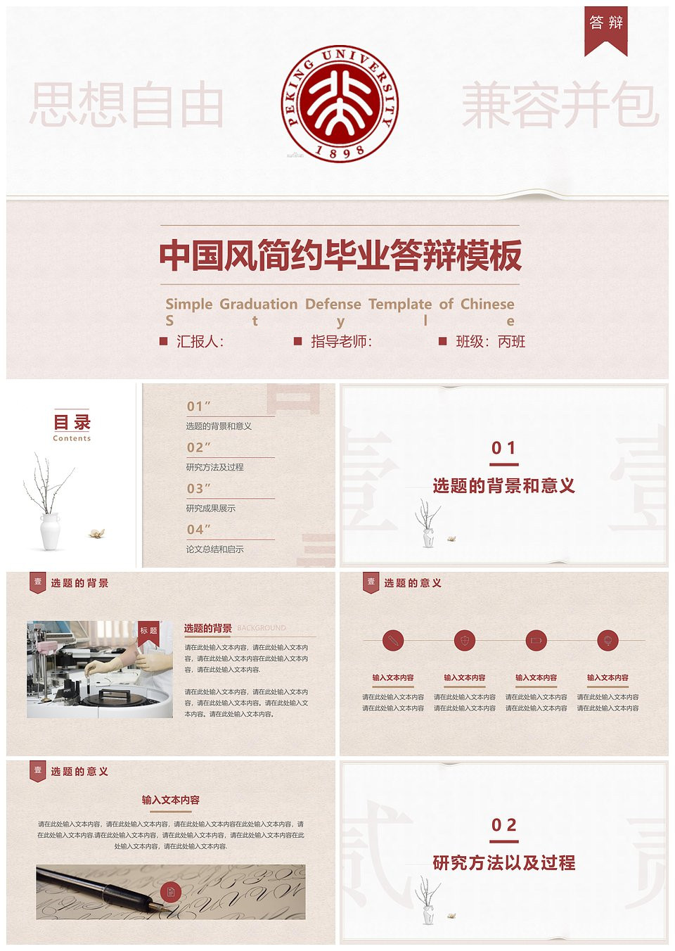 1618113785210333.jpg 0.jpg