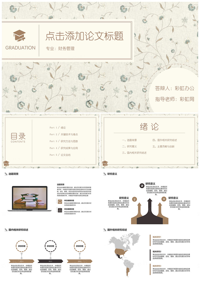 1618114612777563.jpg 0.jpg