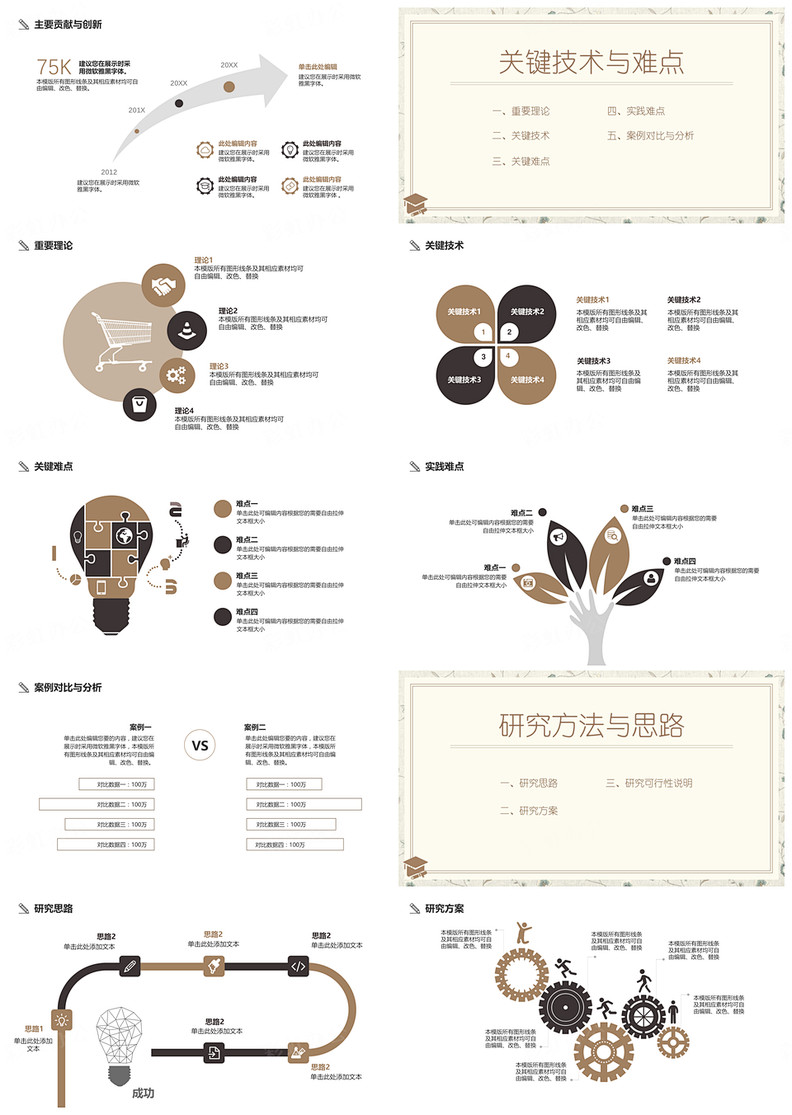 1618114618762809.jpg 1.jpg