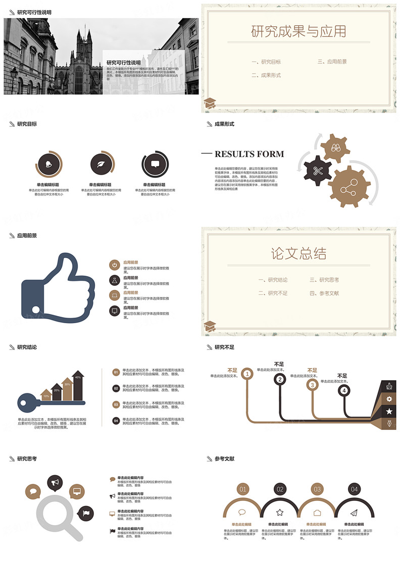 1618114624296873.jpg 2.jpg