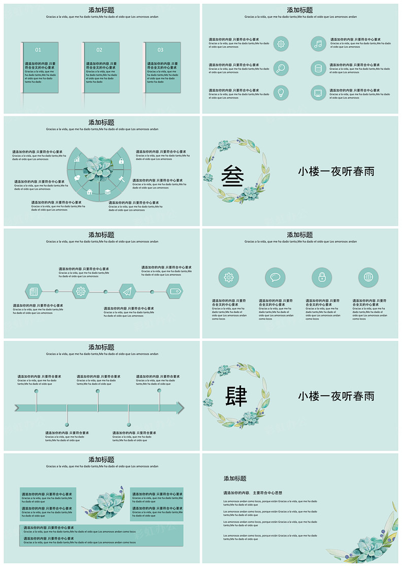 1618118974677784.jpg 1.jpg