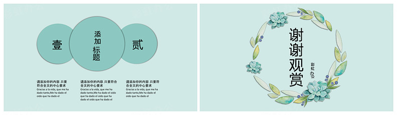 1618118981900042.jpg 2.jpg