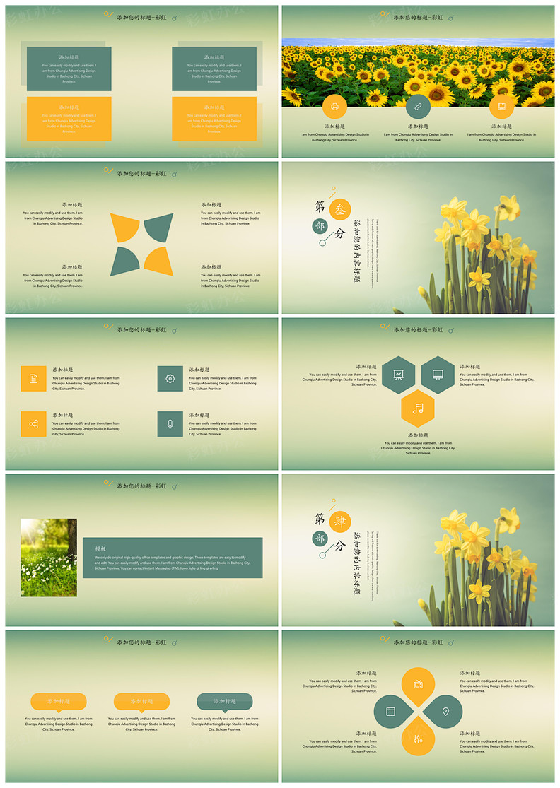 1618120653551543.jpg 1.jpg