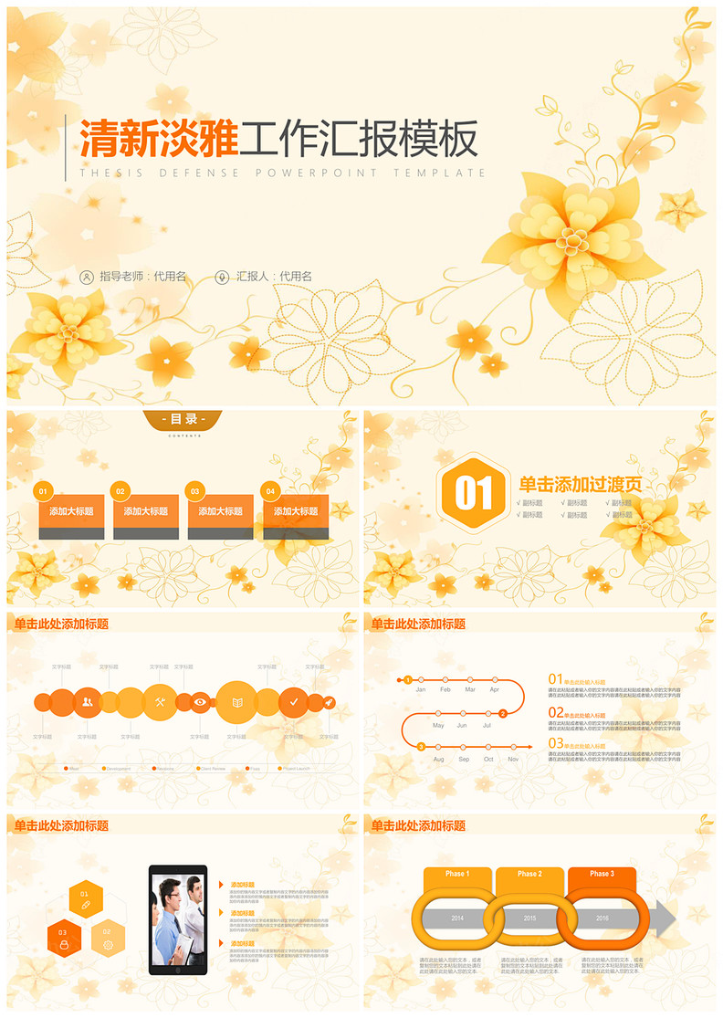 1618120865202743.jpg 0.jpg