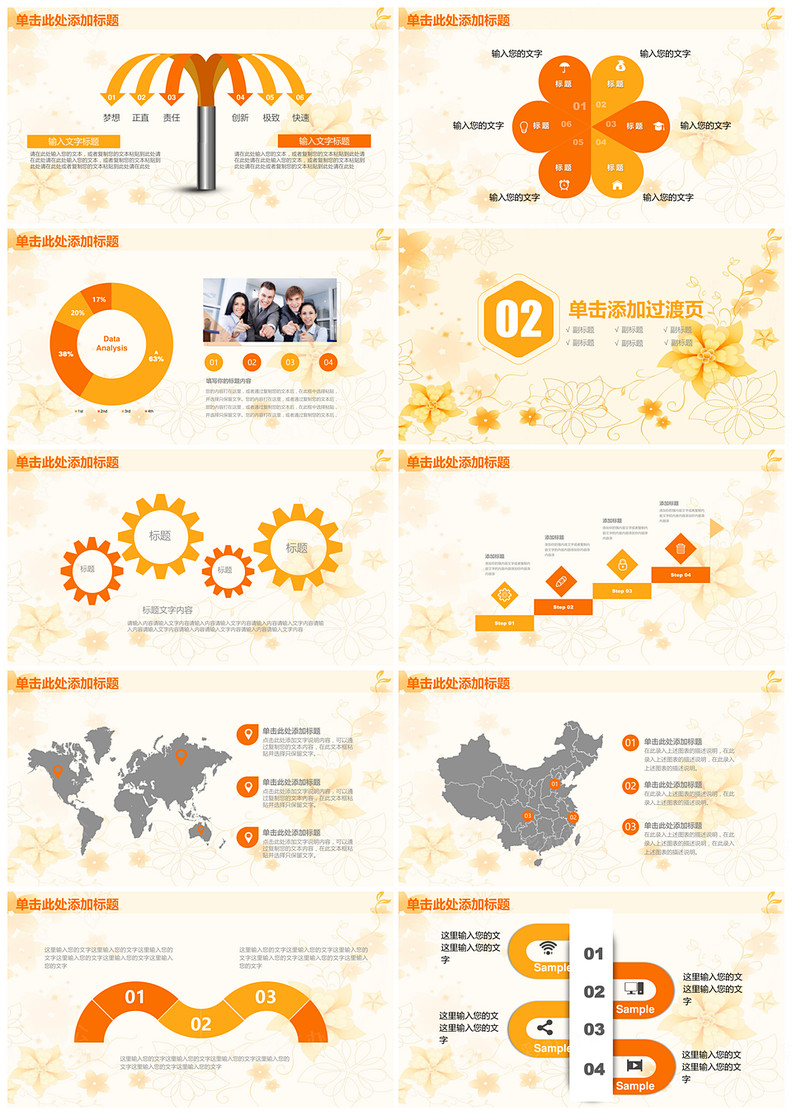 1618120870495587.jpg 1.jpg