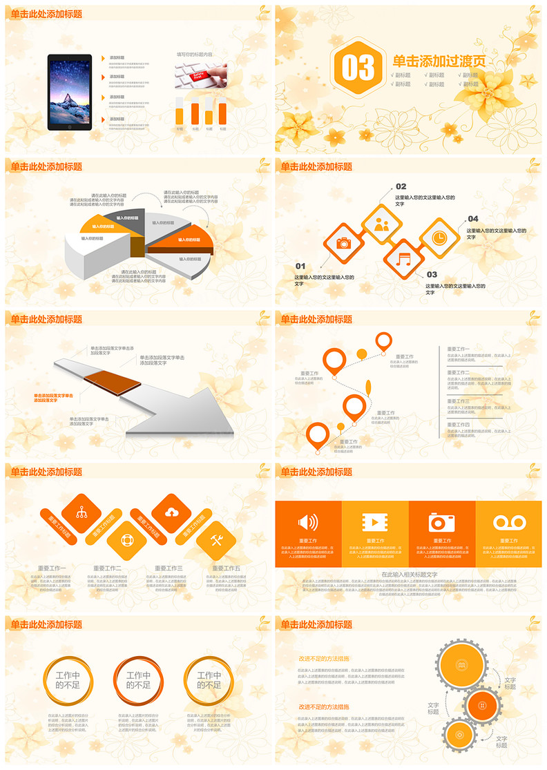 1618120876284776.jpg 2.jpg