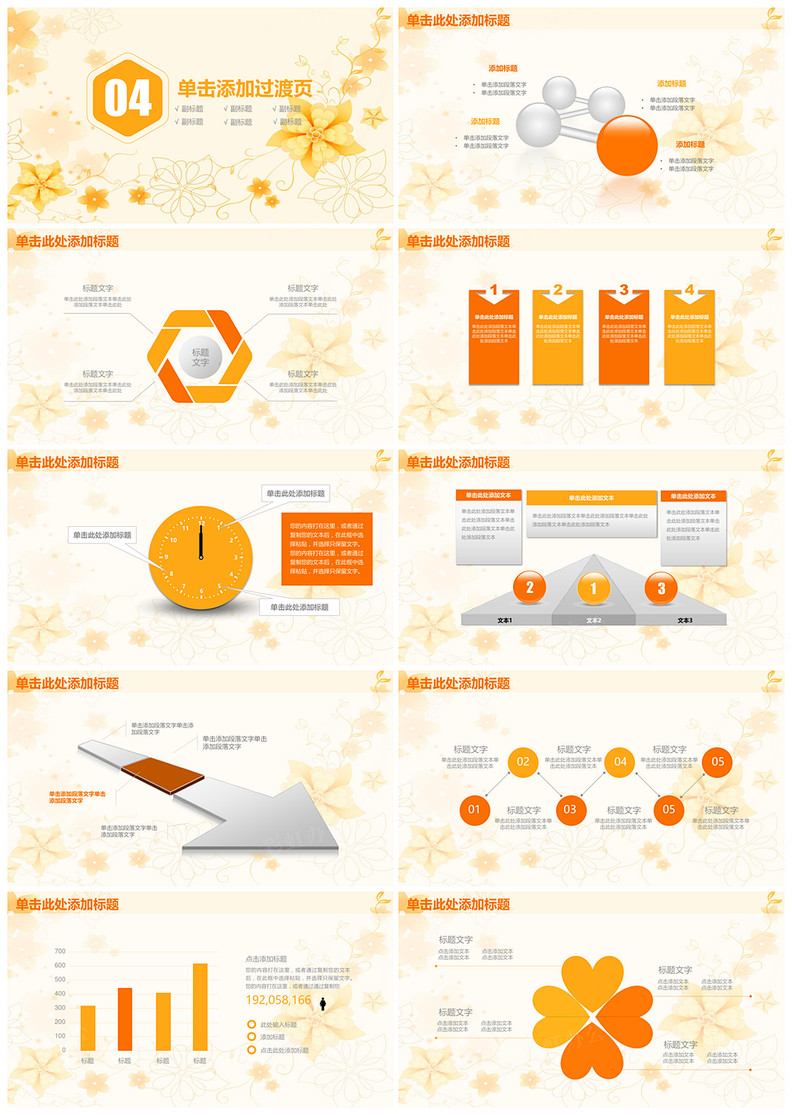 1618120881109513.jpg 3.jpg