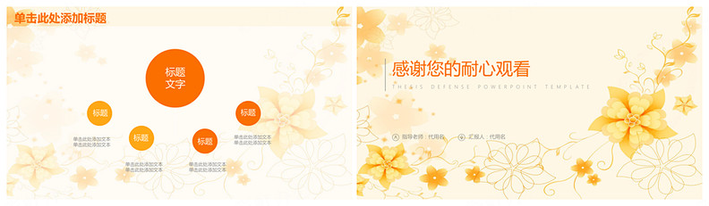 1618120887840237.jpg 4.jpg