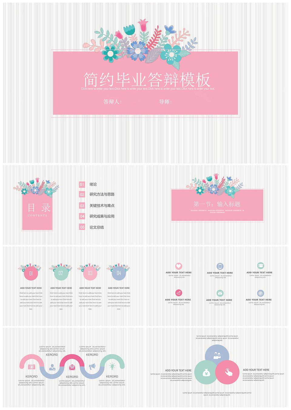 1618123201538658.jpg 0.jpg