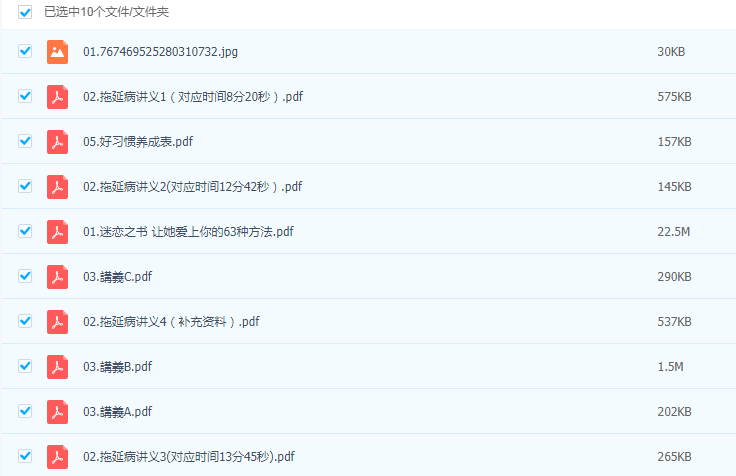 1618633721412104.png image.png