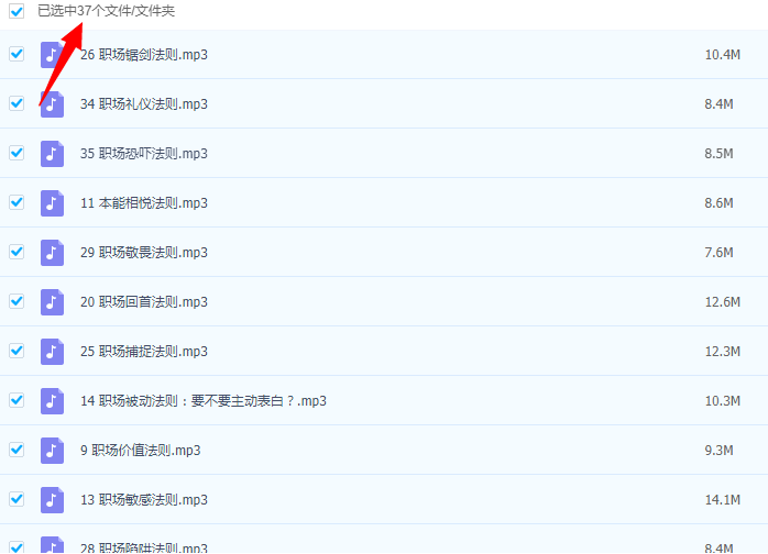 1618669612646862.png image.png