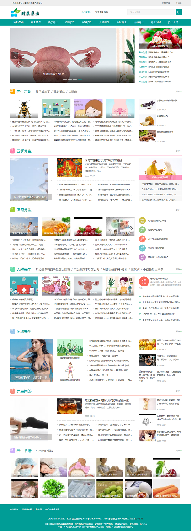 1618720403172343.gif 0.gif