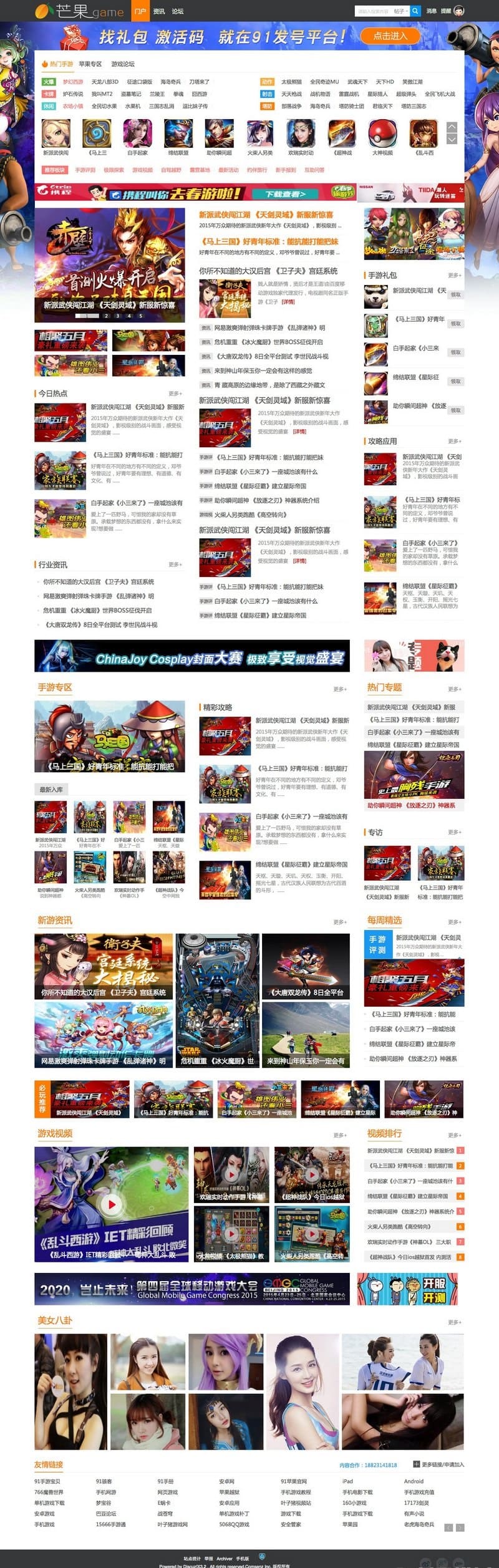 1618742500254449.jpg 0.jpg