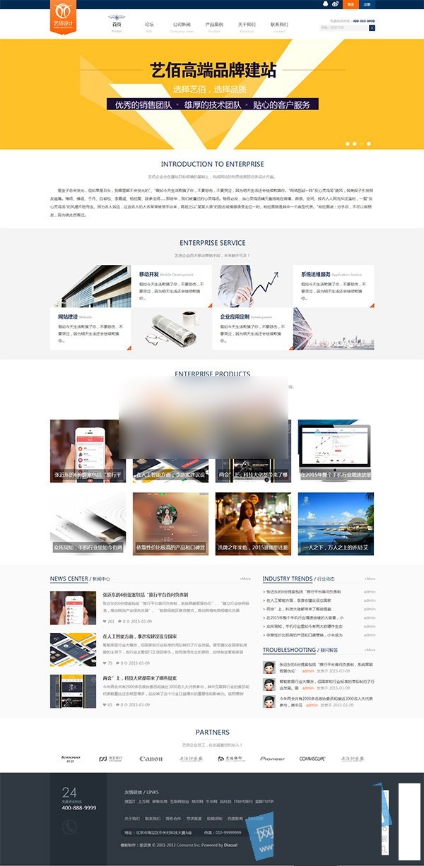 1618750908451591.jpg 0.jpg