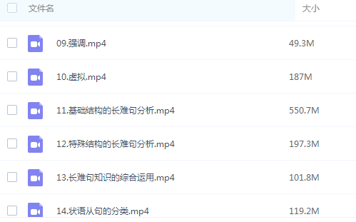 1619196663209827.png image.png