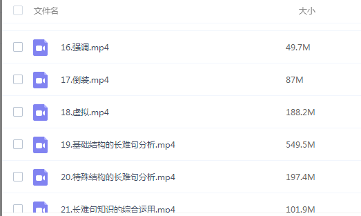 1619196680898838.png image.png