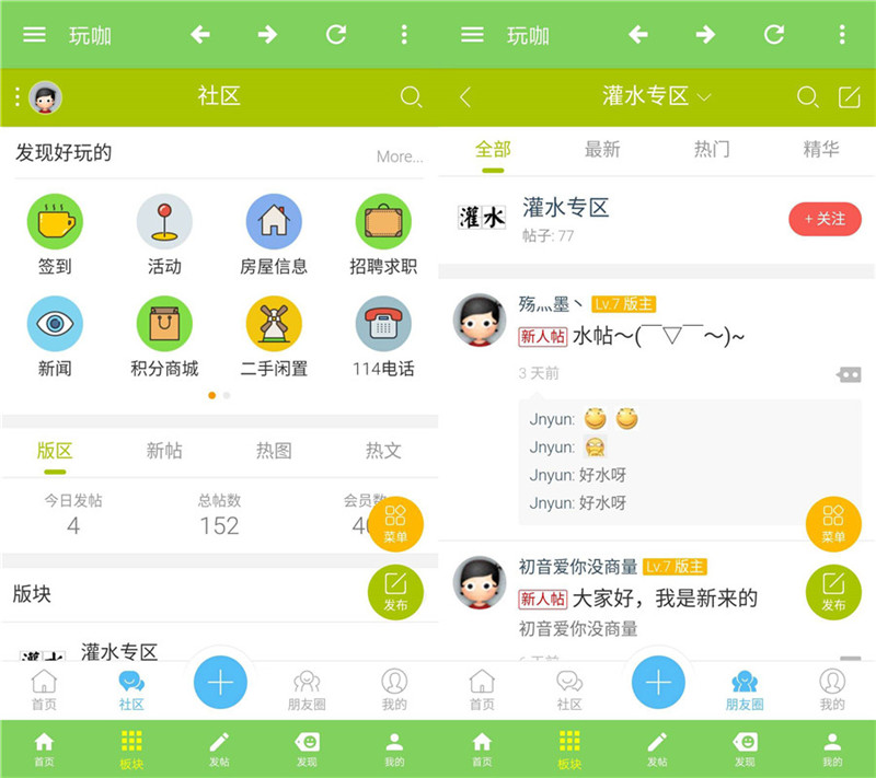 1619412820893233.jpg 0.jpg