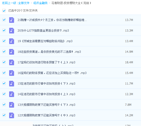 1620138121120391.png blob.png