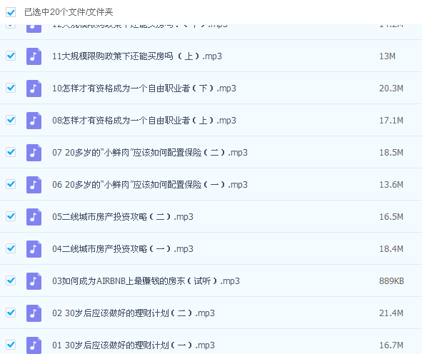 1620138134490753.png blob.png