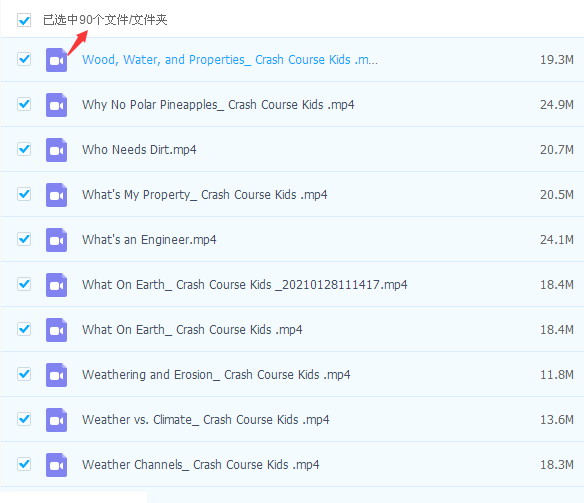 1620141070126465.png blob.png