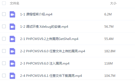 1620922087190442.png image.png