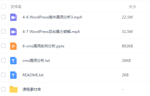 1620922132936554.png image.png