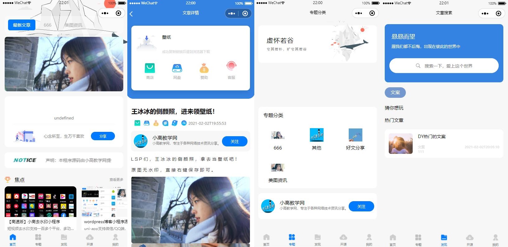 1620998107360796.jpg 0.jpg