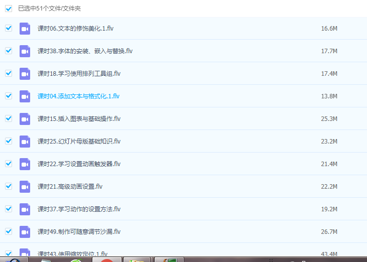 1621053674585339.png image.png