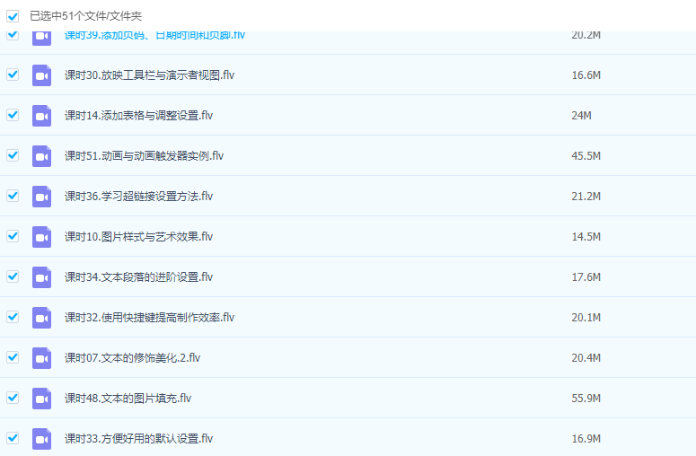 1621053697732234.png image.png