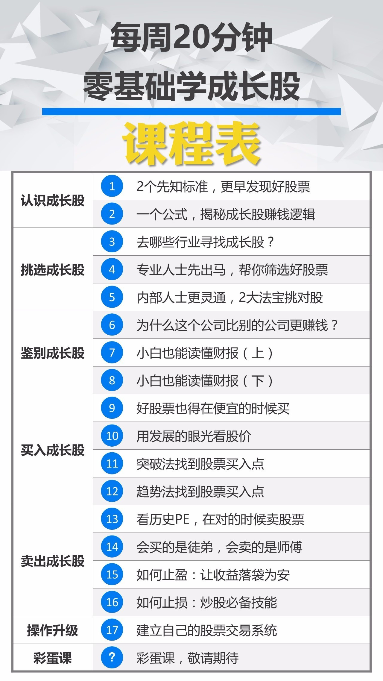 1621435895306298.jpeg de2f40b39f4b447bbc5d28950dfbbabf.jpeg