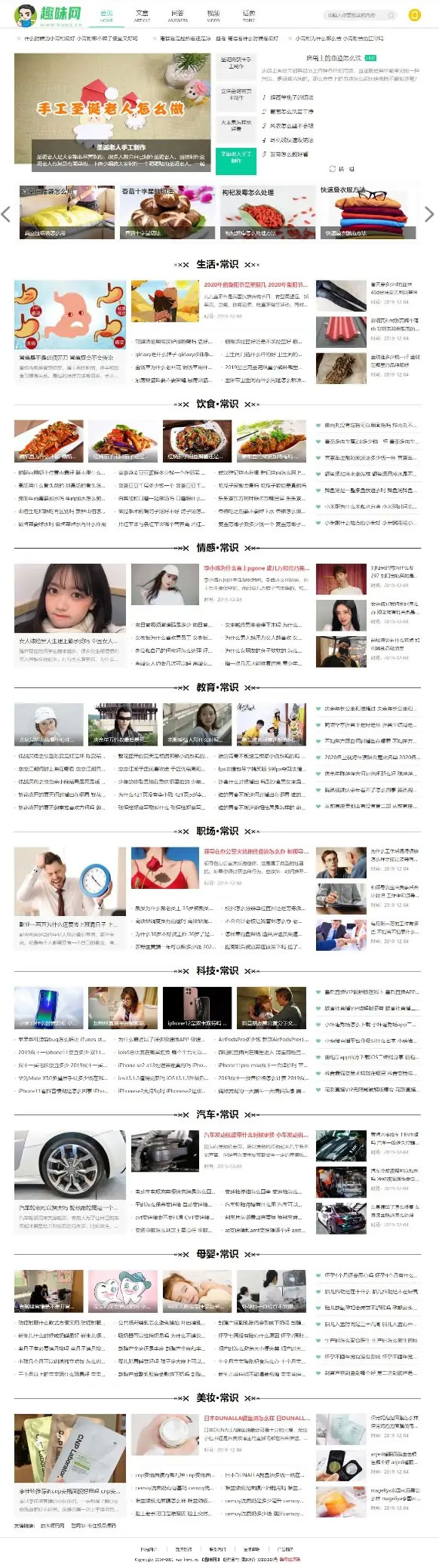 1621665765873564.jpg 0.jpg