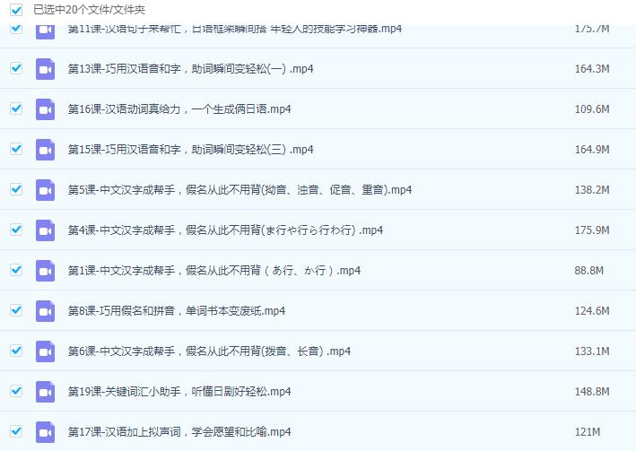 1621755268592262.png image.png