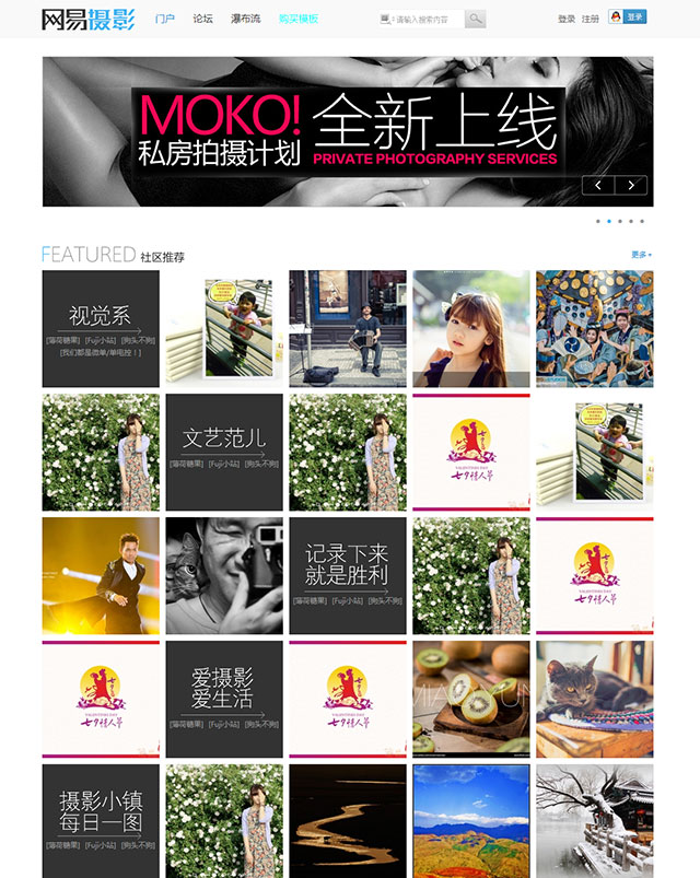 1626499060659753.jpg 00.jpg