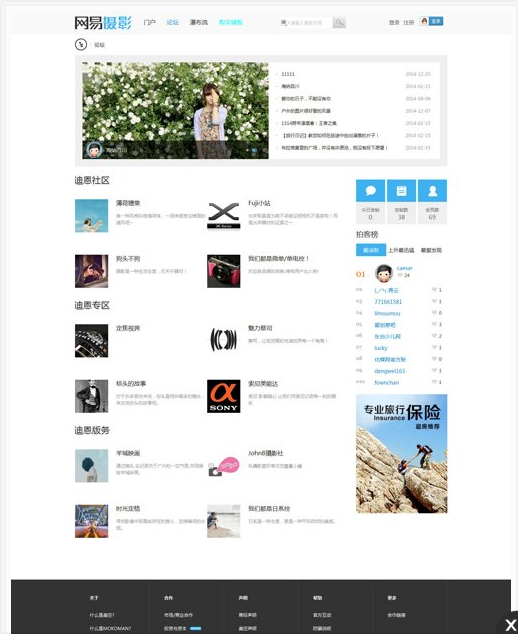 1626499068258737.png 1.png