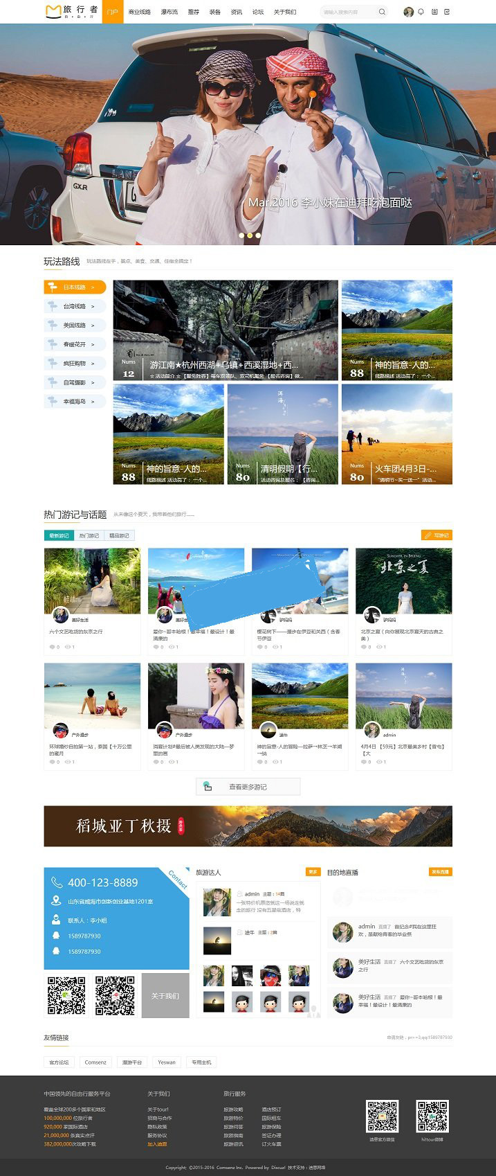 1626505109749954.jpg 0.jpg