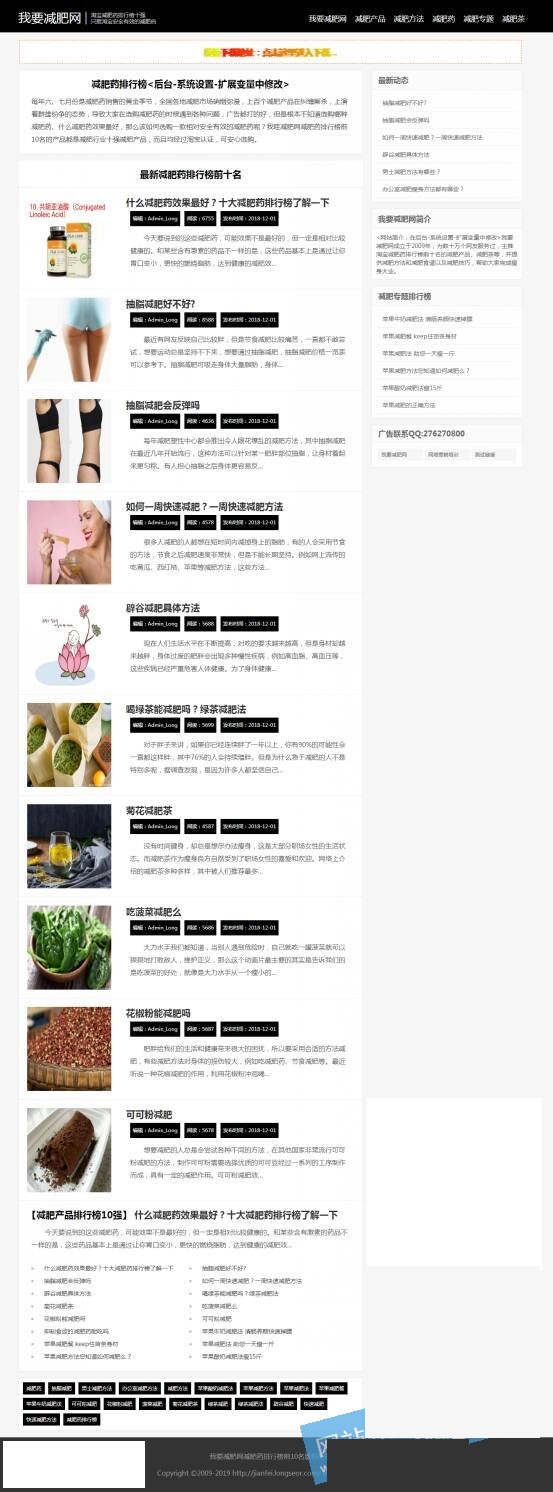 1626577921513675.jpg 0.jpg