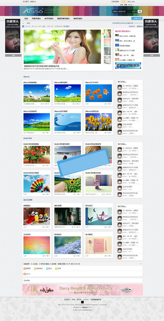 1626583183470772.jpg 0.jpg